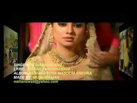 YouTube - BEWAFA TERA MASOOM CHEHRA .YE SONG MARI BEST FRIEND...