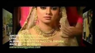 YouTube - BEWAFA TERA MASOOM CHEHRA .YE SONG MARI BEST FRIEND KE NAAM ...SALMAN
