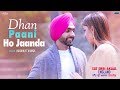 Dhan Paani Ho Jaanda | Karamjit Anmol | Vinder Nathu Majra | Jatinder Shah | New Punjabi Love Song