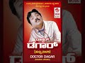 Kannada Comedy Drama Mathina Malla Dheerendra Gopal images Kannada Comedy Drama Mathina Malla Dheerendra Gopal