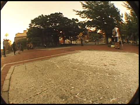 Ethan Lanphear bs flip poprock gap