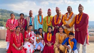 Happy Tihar 2079