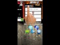 Iphone Movie Quiz App Iphone Movie Quiz App