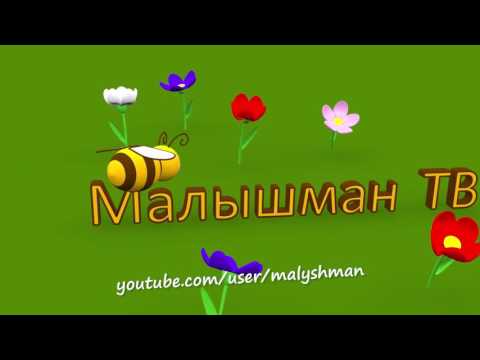 К чему снится шевеление ребенка? ИКСИ
