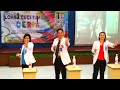 image Cute Doctors Lomba Cuci Tangan Panti Wilasa Dr Cipto Hospital