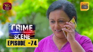 Crime Scene - Episode -74 | 2019-03-06