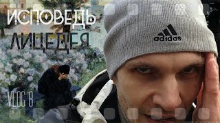 Сочинение Рассказ На Тему Услышанного Сочинение Рассказ На Тему Услышанного