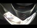 スズキ　スカイウェイブ２５０　ＢＥＡＭＳステンマフラー　ハリケーンアップハンドル　スモークスクリーン　インジェクション車　バイク買取センター　MCG福岡