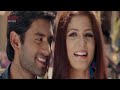 Idiot Pagli Toke Rakhbo Boro Aadore Shifulislam100 images Idiot Pagli Toke Rakhbo Boro Aadore Shifulislam100
