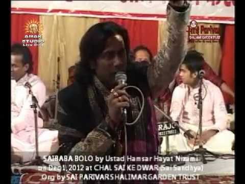 Saibaba Bolo by Ustad Hamsar Hayat Nizami