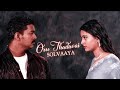 Oru Thadavai Solvaaya Vaseegara Movie Whatsapp Status