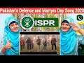 Bangladeshi Girls reaction On Har Ghari Tayyar Kamran | Defence and Martyrs’ Day Song - 2020
