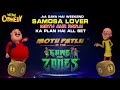 Motu Patlu | Motu Patlu in The Game of Zones | Hindi Cartoon Movie | Wow Kidz Comedy | #spot