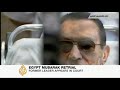 mubarak