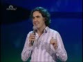 Mintys Comedian Of The Month April 2008 - Micky Flannagan