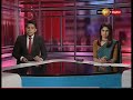 Sirasa News 1st 10.00 - 16/04/2018