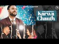 Karwa Chauth | Rahul Rockstar | Arsara Music | Best Karwachauth Special Songs | Punjabi Songs 2020