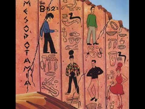 Mesopotamia Video