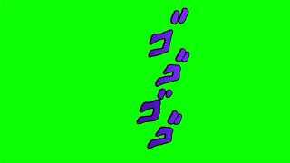 JOJO's BIZARRE ADVENTURE - Menacing Green Screen [2 Colors]