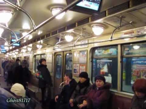 Киев метро вагон Е // Kiev/Kyiv metro car E