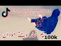 chon washe mosam balochi song || IRANI BALOCHI SONGS 2021 RAUF SAYAR چم خمار وختے موادن چگ گہجن