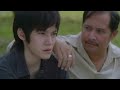เจ็บทุกเช้า