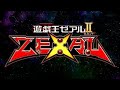 Yu-Gi-Oh! Zexal II Opening 6-Wonder Wings-Diamond Yukai [HQ]