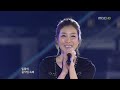 [33rd University Music Festival HD 090925]Davichi (다비치)  & Various Artists