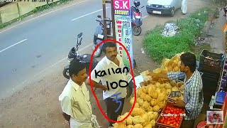 Please share fast to alert all shop keepers 2.26 he kept money in his pocket cctv camerα 100rs Thief