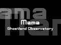 view Mama