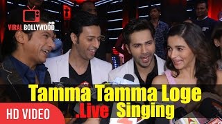 Shaan Singing In Bappi Lahiri Voice Tamma Tamma Loge Live Singing Varun Dhawan Alia Bhatt Shaan Singing In Bappi Lahiri Voice Tamma Tamma Loge Live Singing Varun Dhawan Alia Bhatt