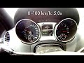 XHAUST: Mercedes-Benz ML 63 AMG Exhaust Sound & 0-100 km/h