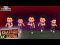 Vir के Duplicate | Vir: The Robot Boy | 113 | Hindi Cartoons For Kids| WowKidz Action #animation