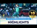 Super11 Asia Cup 2023 | Match 3 Pakistan vs India Highlights