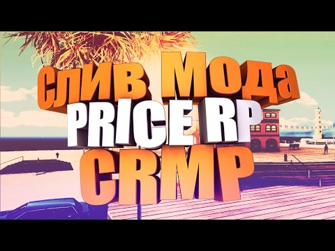 топ модов на hearts of iron 4