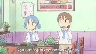 Nichijou - No English