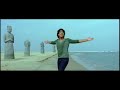 Oye Movie I Am Waiting For You Song Siddharth Shamili images Oye Movie I Am Waiting For You Song Siddharth Shamili