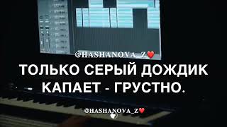 Эльдар Агачев-Только Не Плачь😍😍😍2019