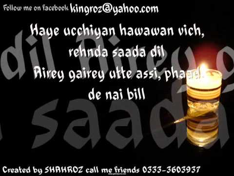 Gaddi moudan ge lyrics (DHARTI)