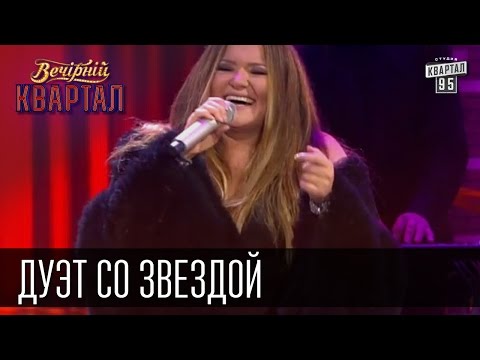 Песня мама 95 квартал скачать