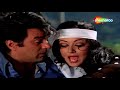 Duniya Jab Jalti Hai | Dost (1974) | Dharmendar | Hema Malini | Shatrugan Sinha