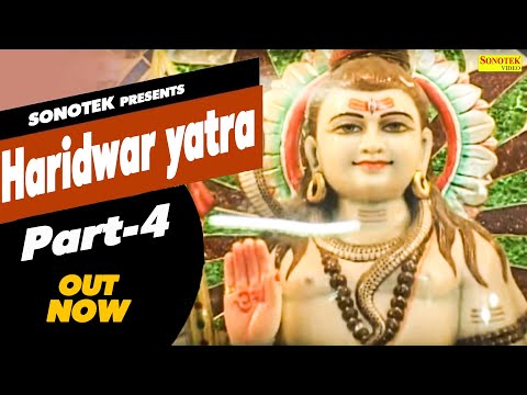 Haridwar yatra Part-4 Mata Mansa Devi Temple