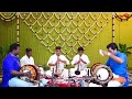 Karpagavalli Nin Porpathangal || Naadha Sangamam || Mylai M Karthikeyan & Party