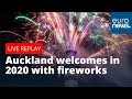Happy New Year New Zealand! Auckland welcomes in 2020 with ce...