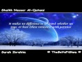 Surat Ibrahim with translation ۩ Shaikh Nasser Al-Qatami