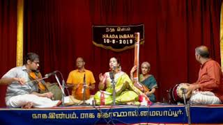 Parivadini LIVE-NAADA INBAM @Aishwarya Vidya Raghunath