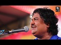 Osman Mir - MOGAL MADI | Gujarati Lok Dayro | Chamardi LIVE 2018 | HD Video Osman Mir - MOGAL MADI | Gujarati Lok Dayro | Chamardi LIVE 2018 | HD Video