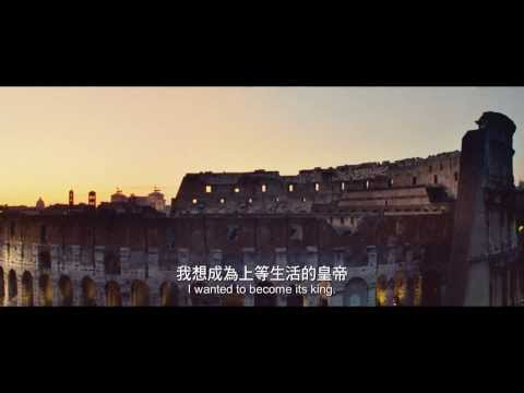  電影預告短片