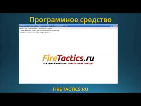 Скачать справочник ртп теребнев 2007 Скачать справочник ртп теребнев 2007