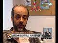 Visión 7: Reforma educativa: La propuesta de UTE